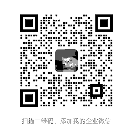 客服二维码
